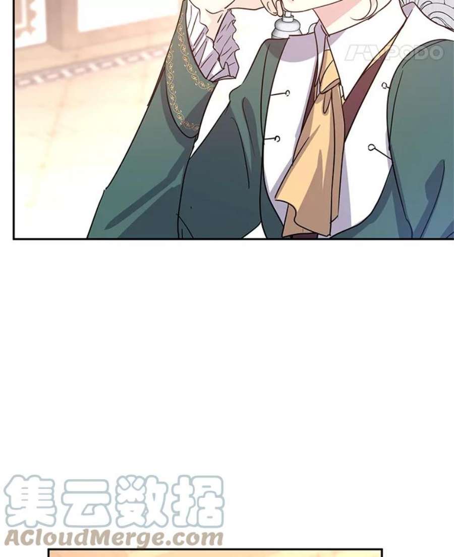 让我们转变剧情风格27.要开旁系聚会？