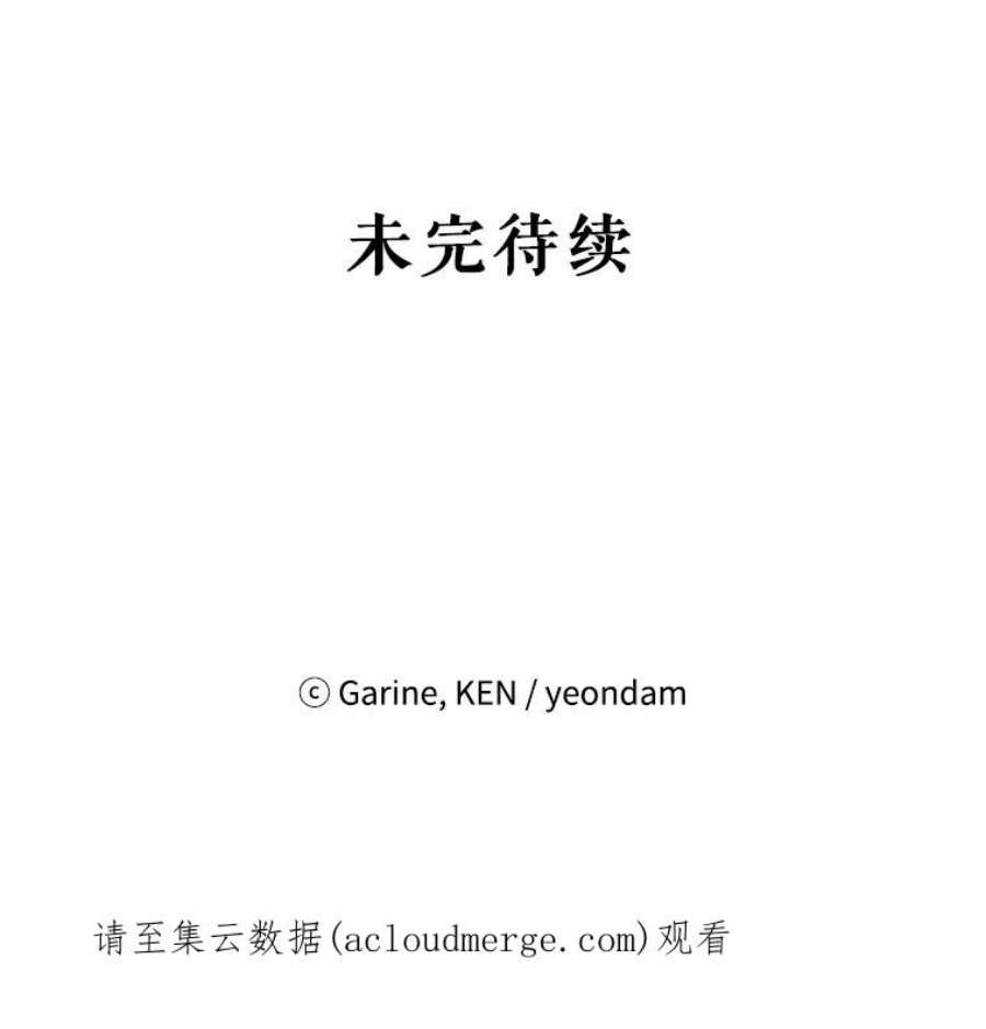让我们转变剧情风格27.要开旁系聚会？