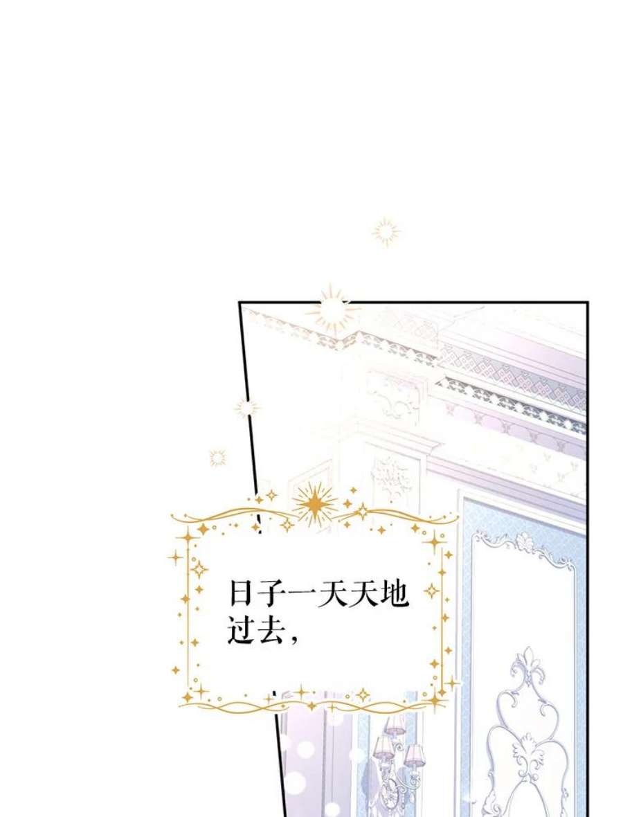 让我们转变剧情风格30.准备战斗