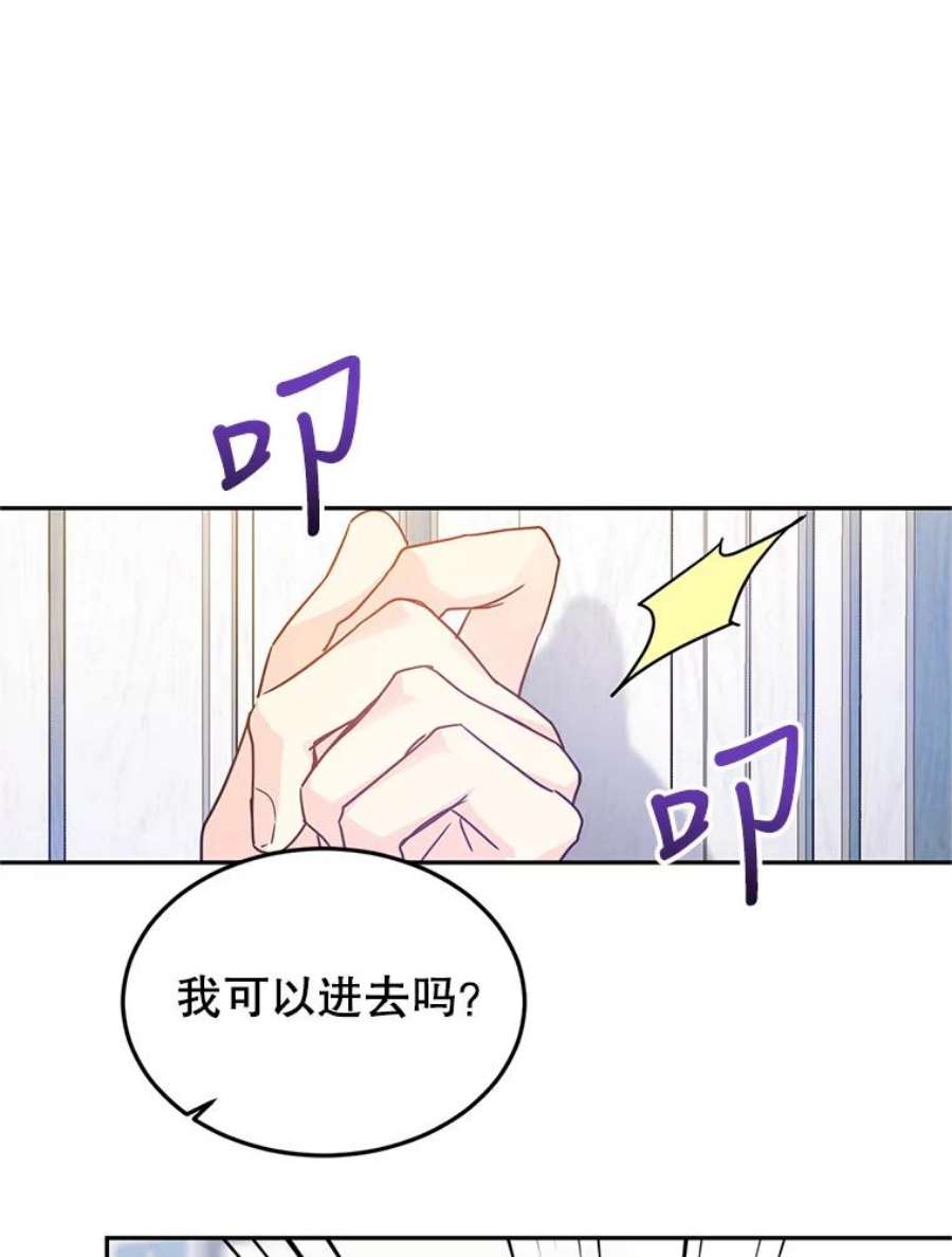 让我们转变剧情风格30.准备战斗