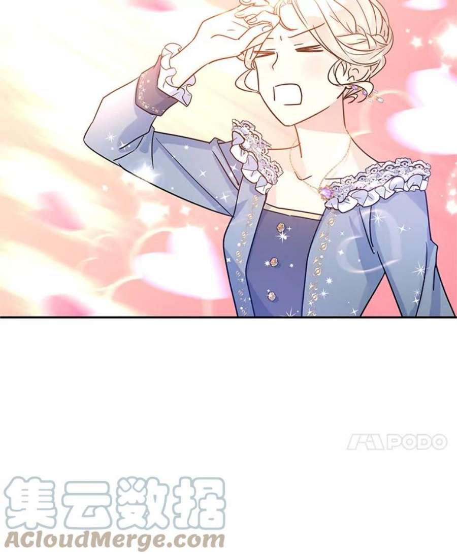 让我们转变剧情风格30.准备战斗