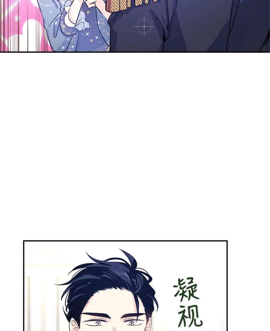 让我们转变剧情风格30.准备战斗