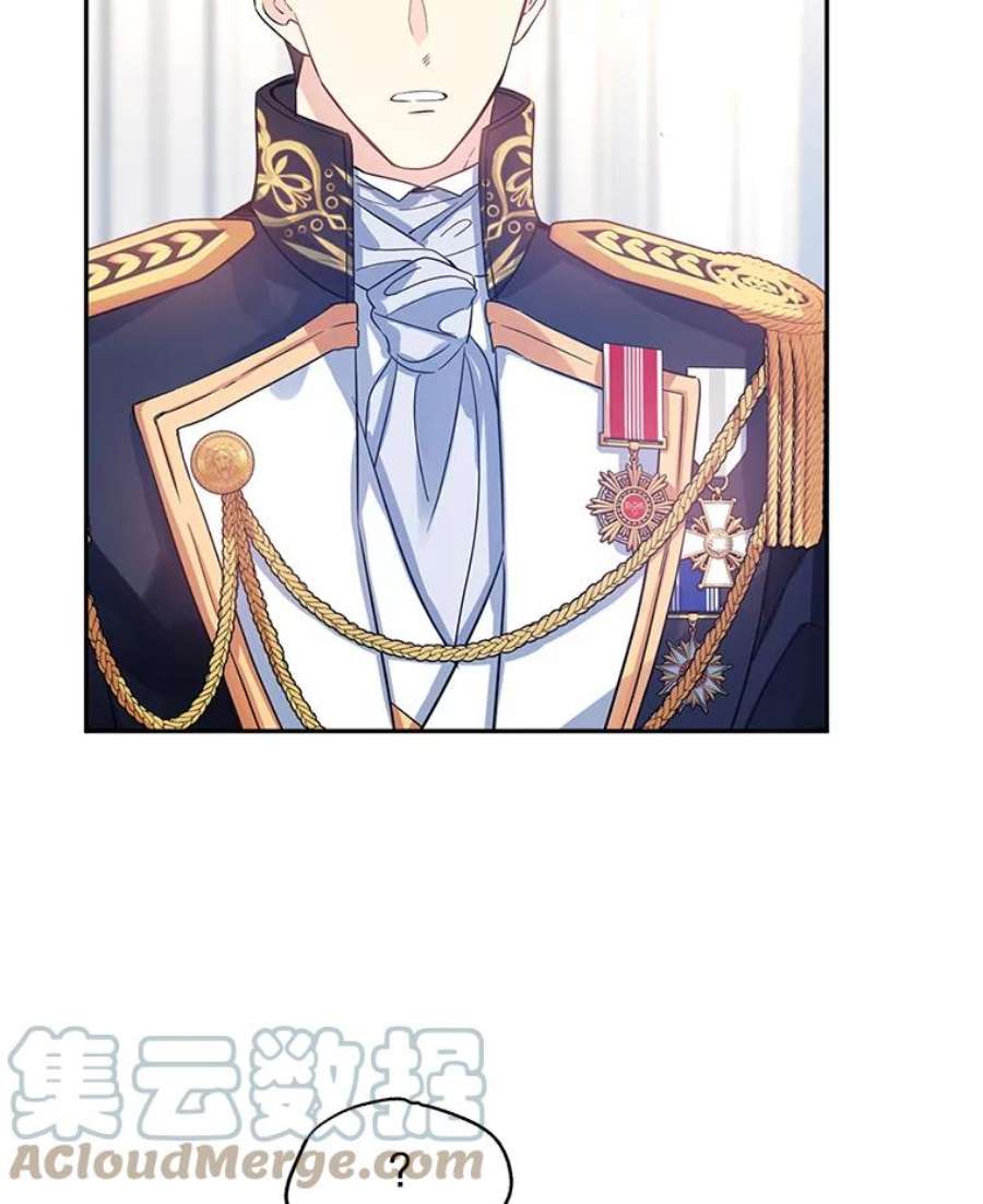 让我们转变剧情风格30.准备战斗