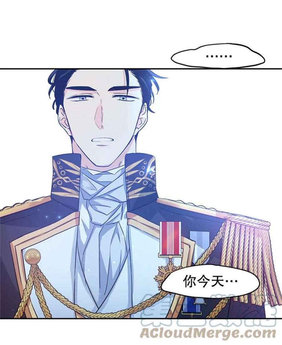 让我们转变剧情风格30.准备战斗