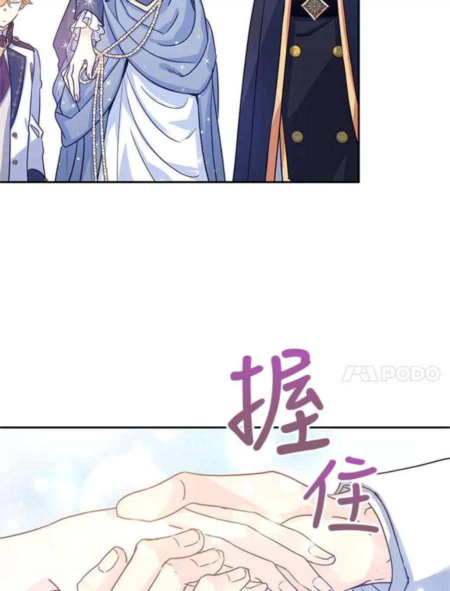 让我们转变剧情风格30.准备战斗