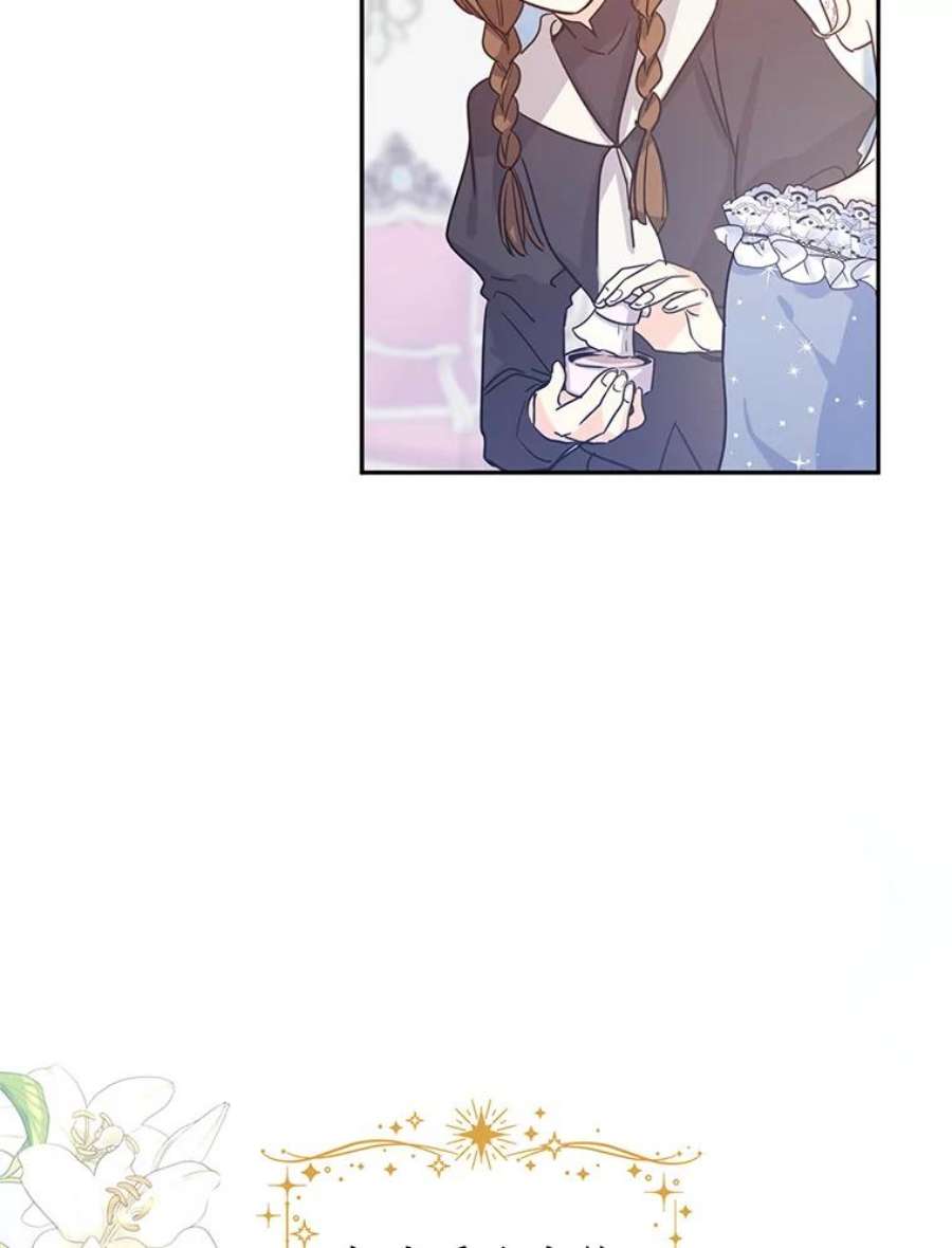 让我们转变剧情风格30.准备战斗