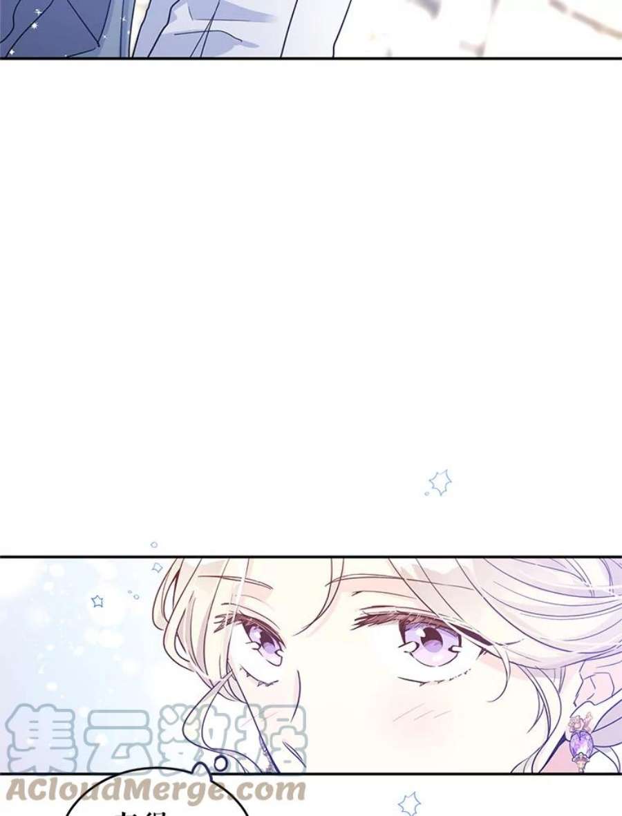 让我们转变剧情风格30.准备战斗