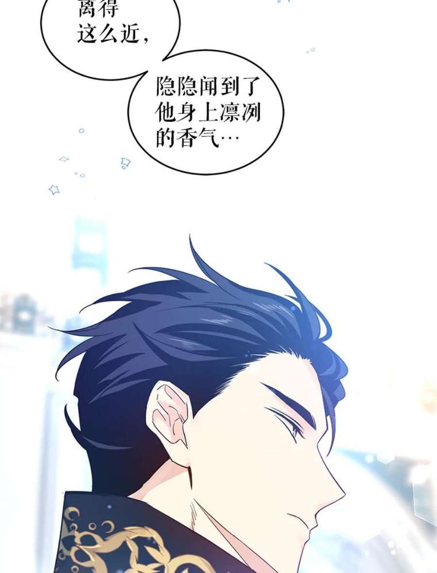 让我们转变剧情风格30.准备战斗