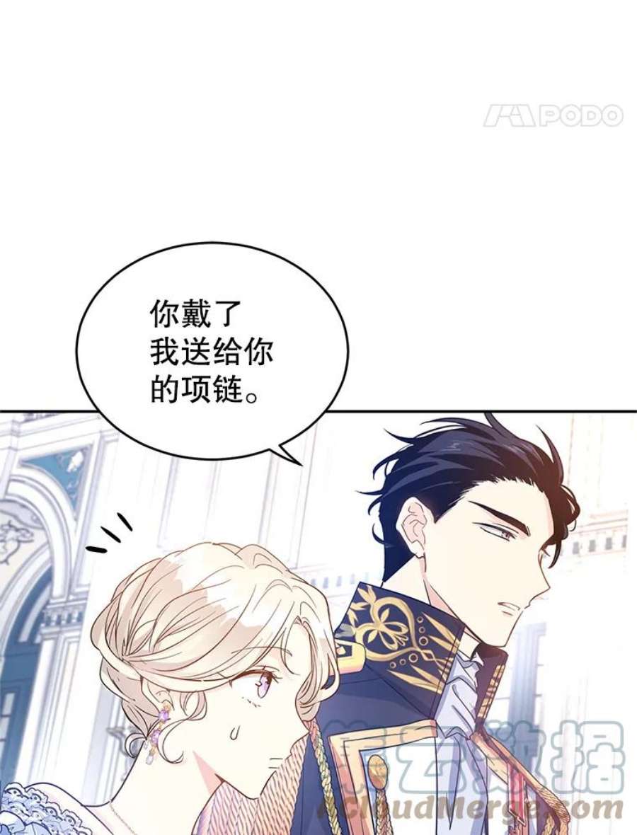 让我们转变剧情风格30.准备战斗