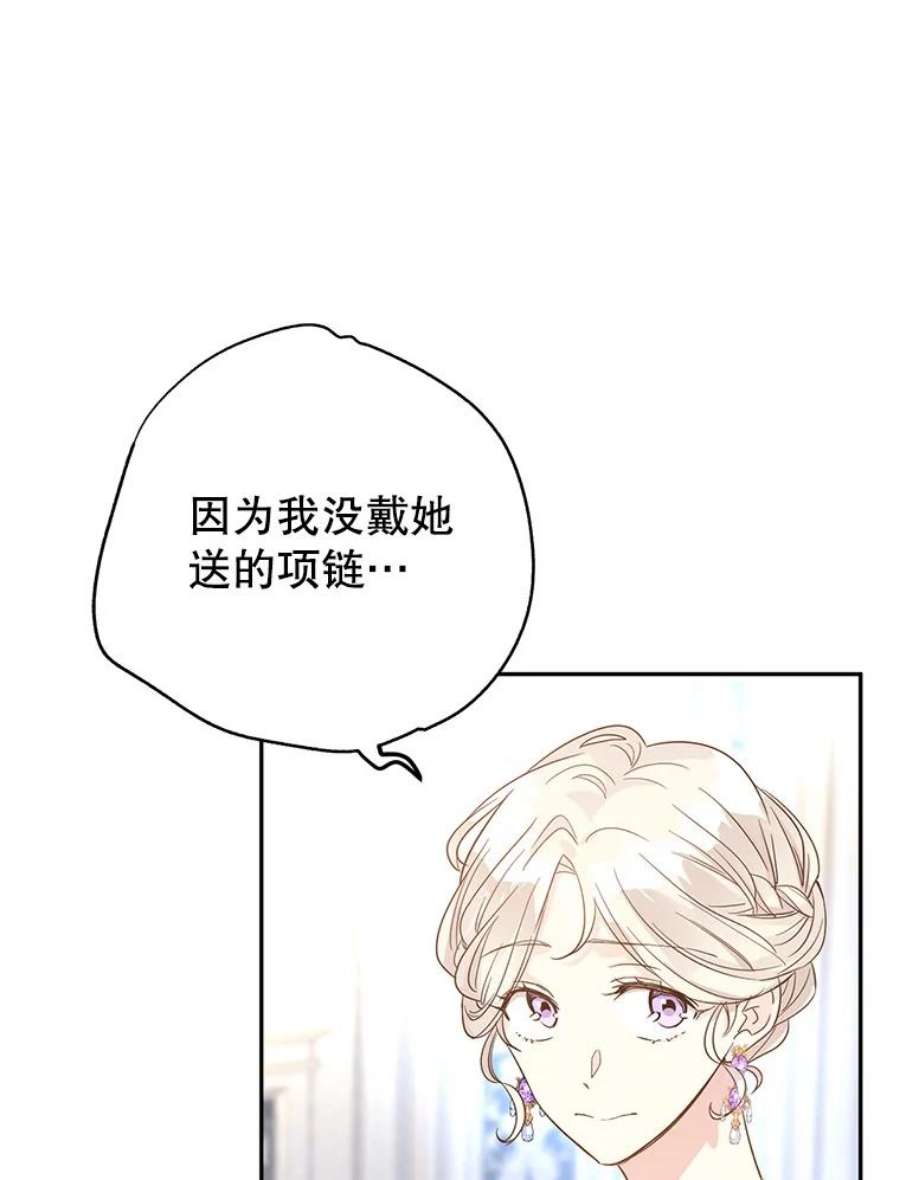 让我们转变剧情风格30.准备战斗