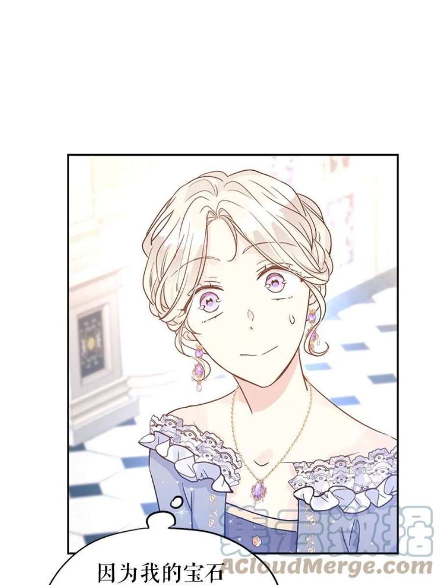 让我们转变剧情风格30.准备战斗