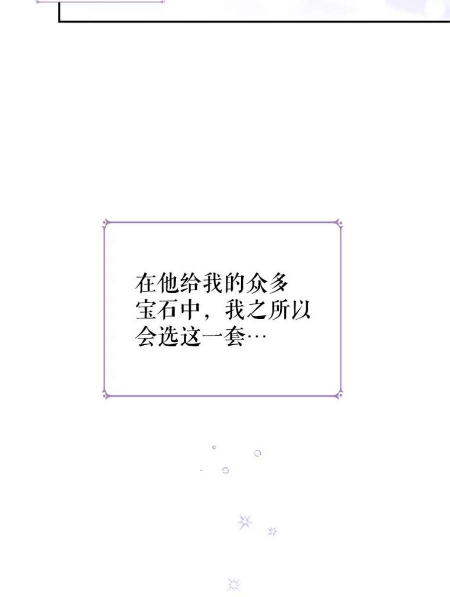 让我们转变剧情风格30.准备战斗