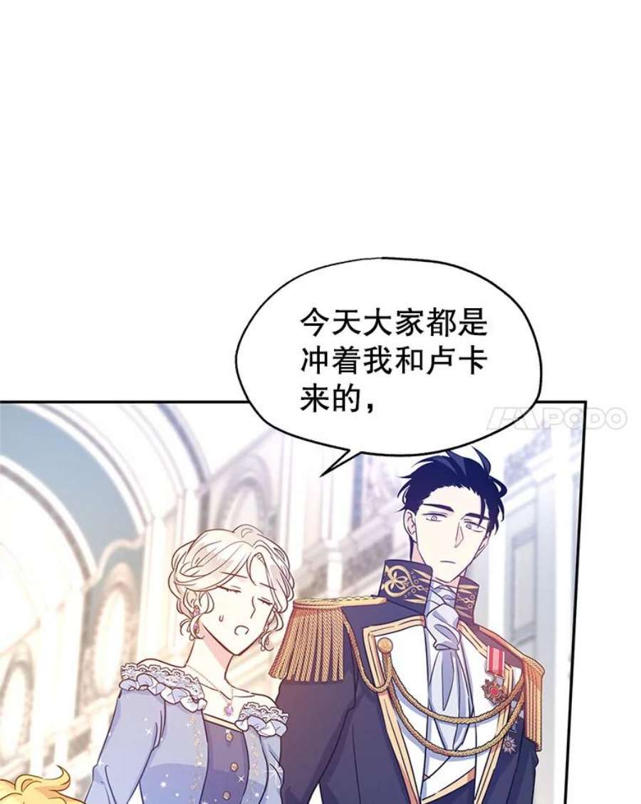 让我们转变剧情风格30.准备战斗