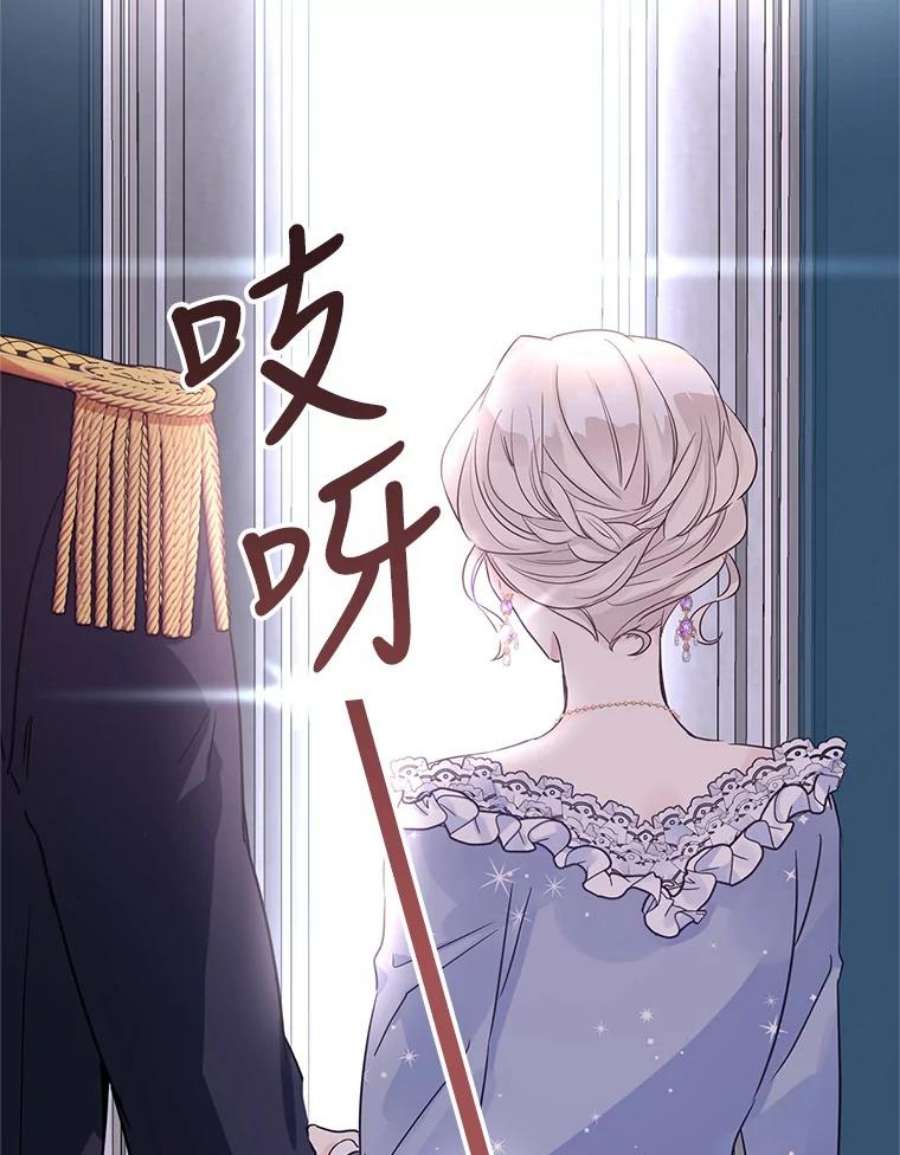 让我们转变剧情风格30.准备战斗