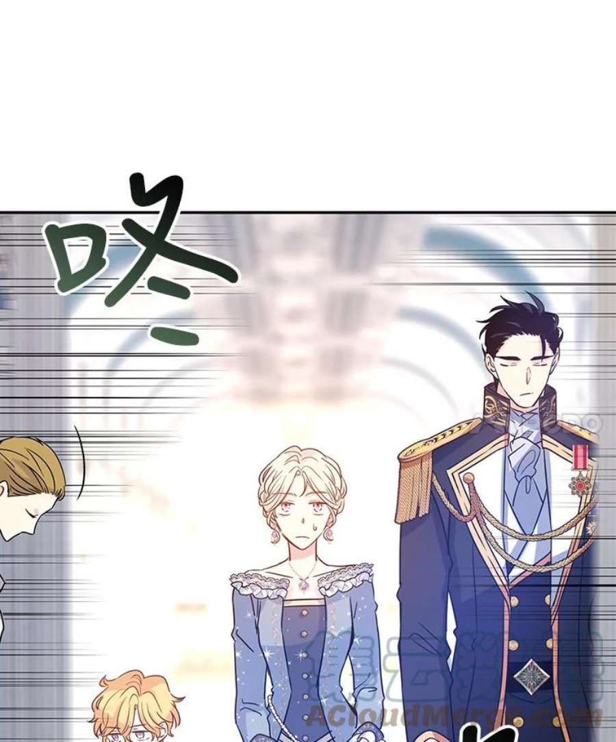 让我们转变剧情风格30.准备战斗