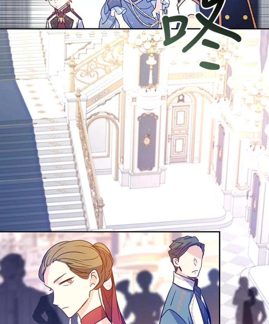 让我们转变剧情风格30.准备战斗