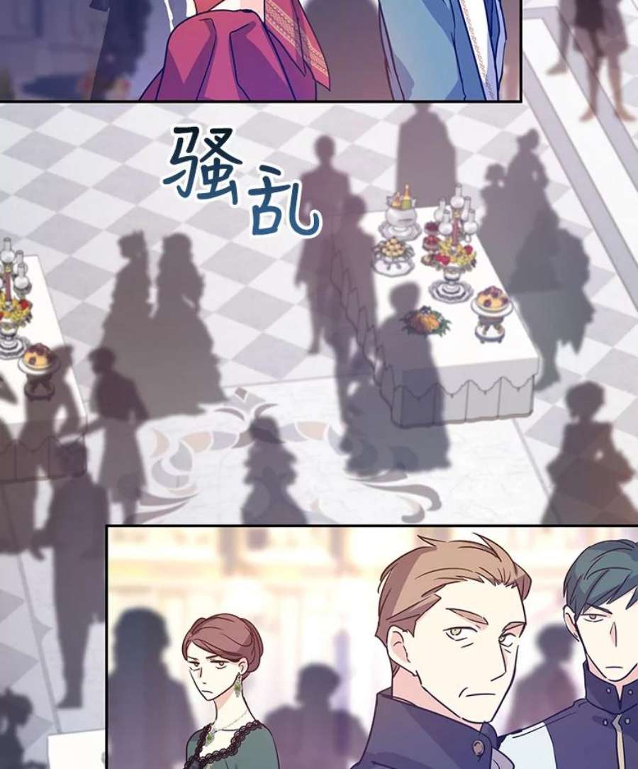 让我们转变剧情风格30.准备战斗