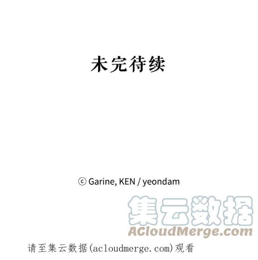 让我们转变剧情风格30.准备战斗