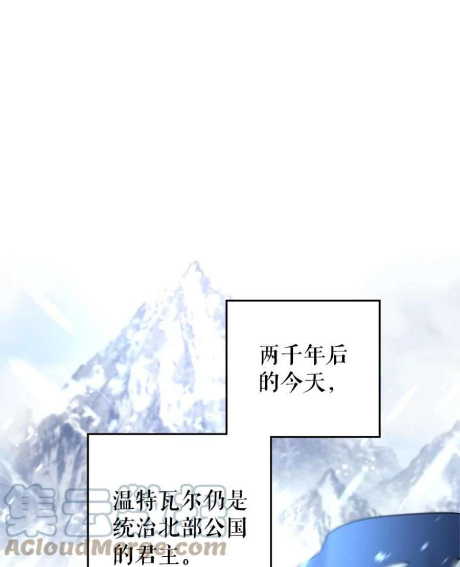 让我们转变剧情风格31.家族宴会