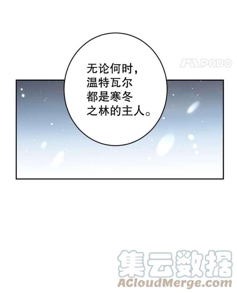 让我们转变剧情风格31.家族宴会