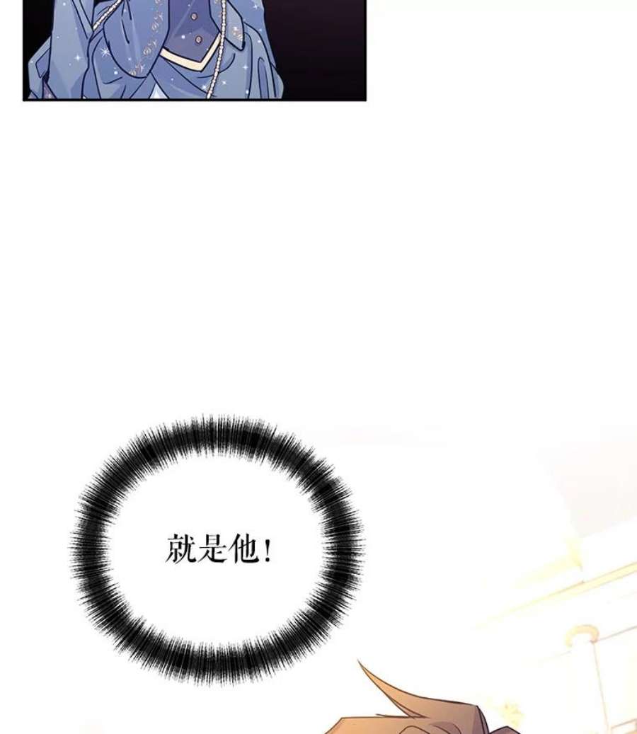 让我们转变剧情风格31.家族宴会
