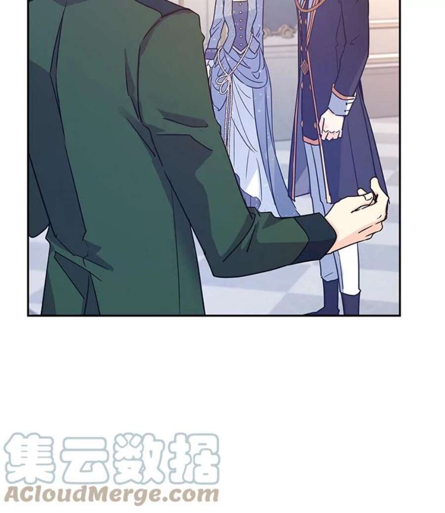 让我们转变剧情风格31.家族宴会