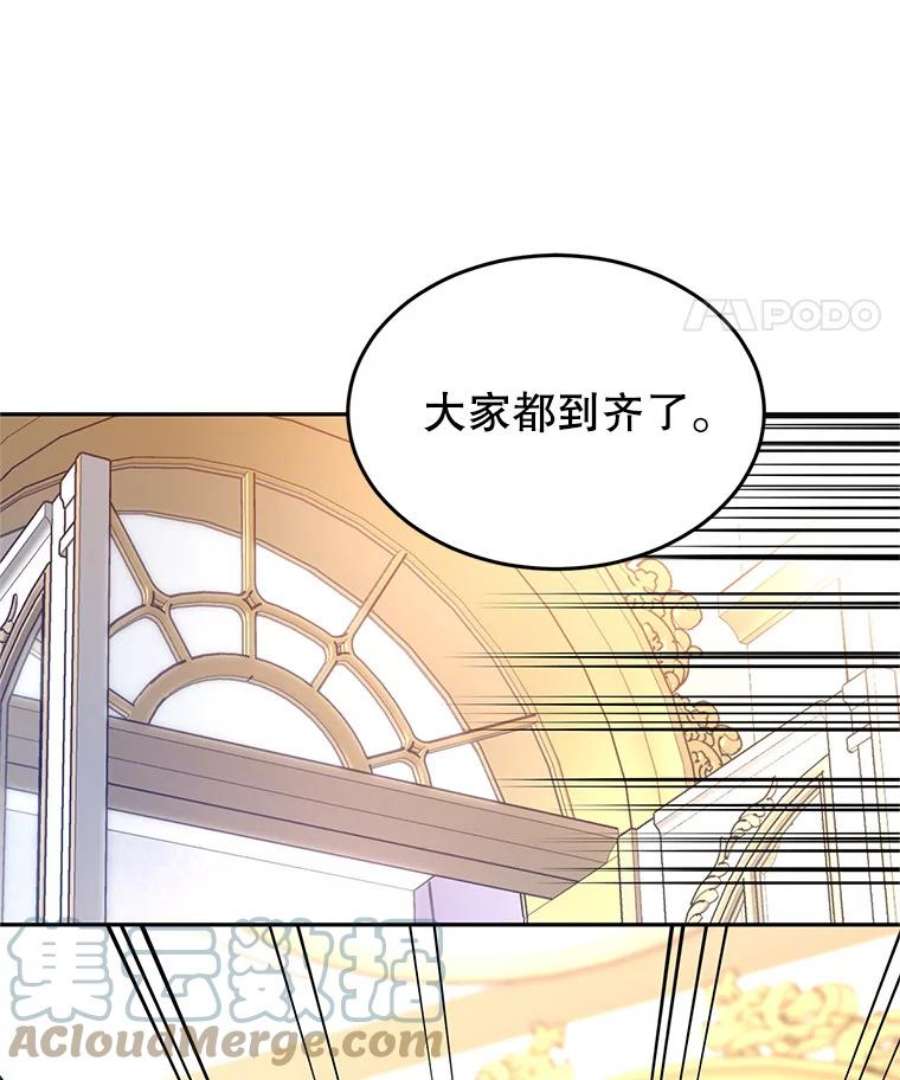 让我们转变剧情风格31.家族宴会
