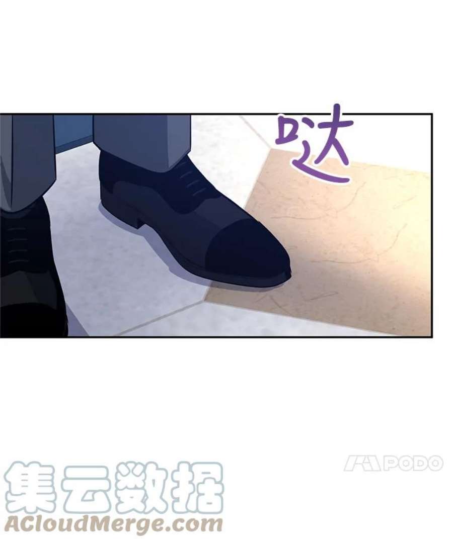 让我们转变剧情风格31.家族宴会