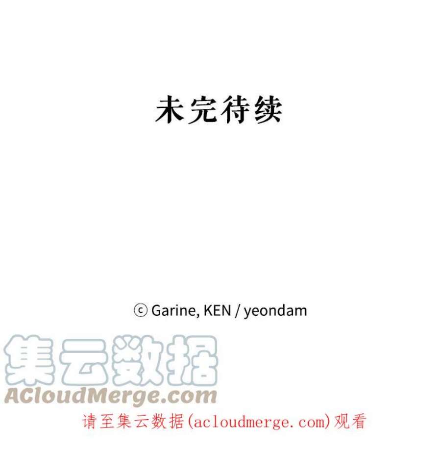 让我们转变剧情风格31.家族宴会