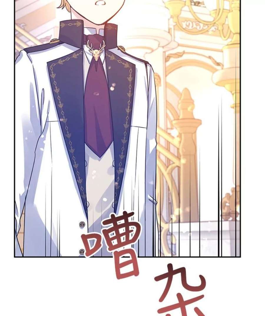 让我们转变剧情风格32.交锋