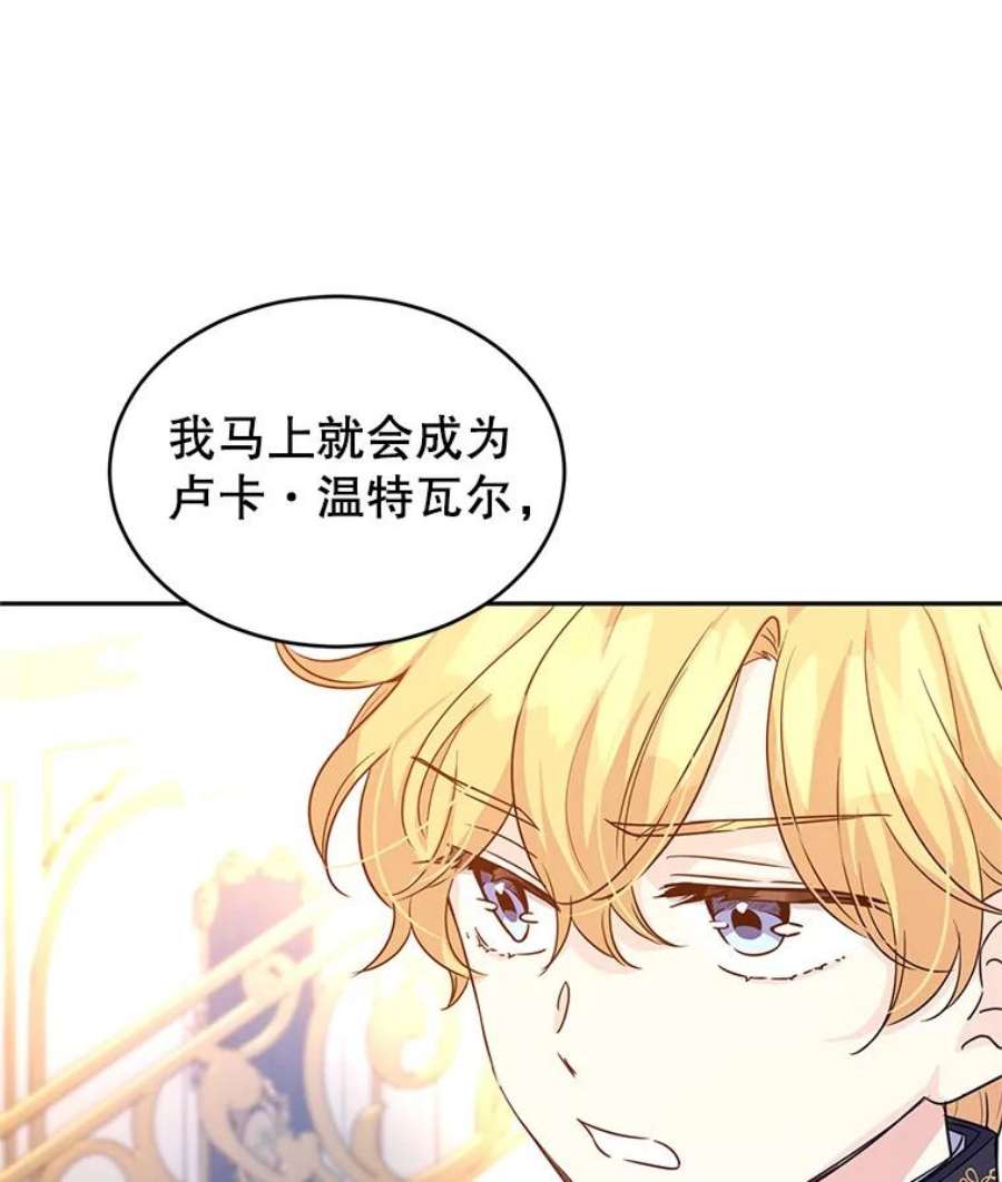 让我们转变剧情风格32.交锋