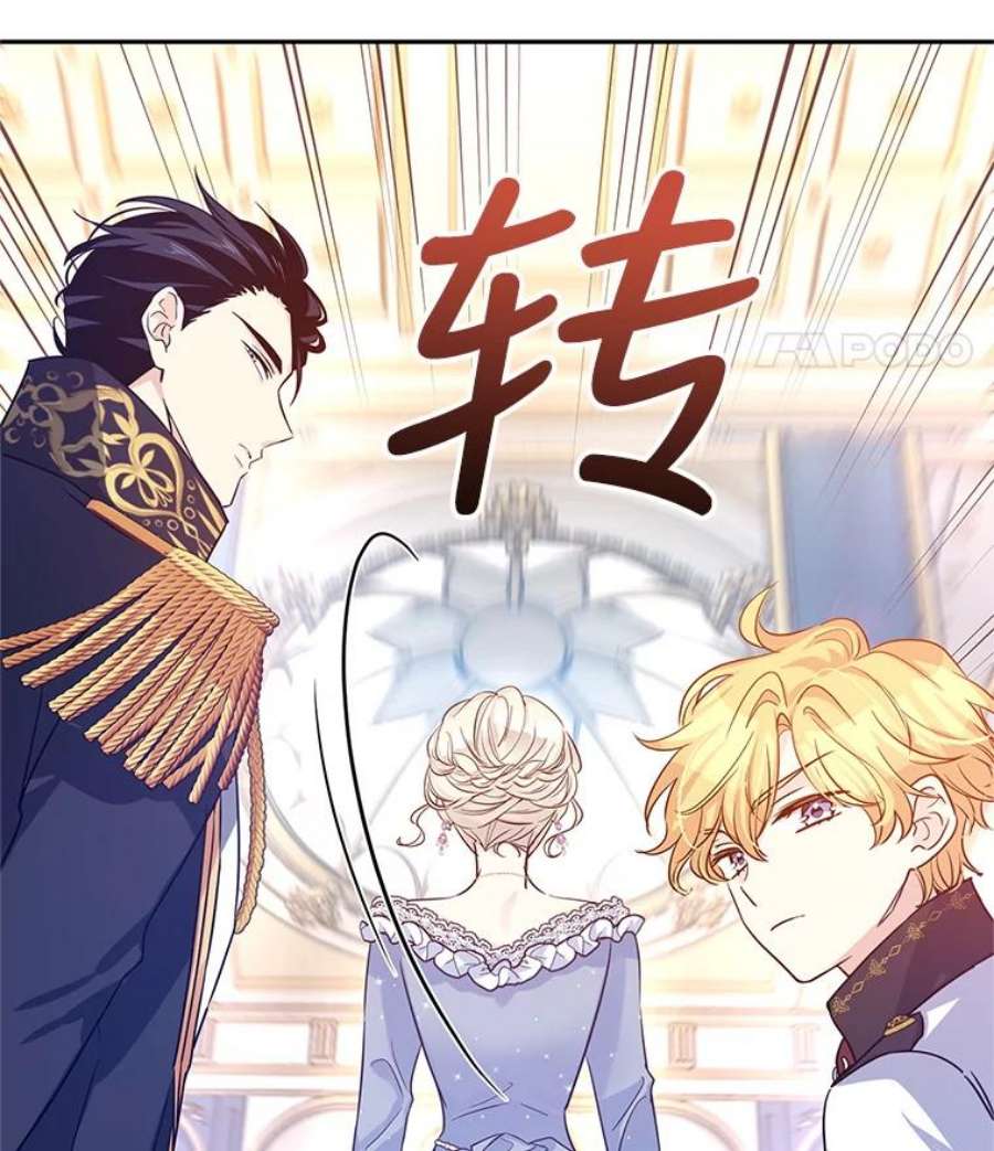 让我们转变剧情风格32.交锋