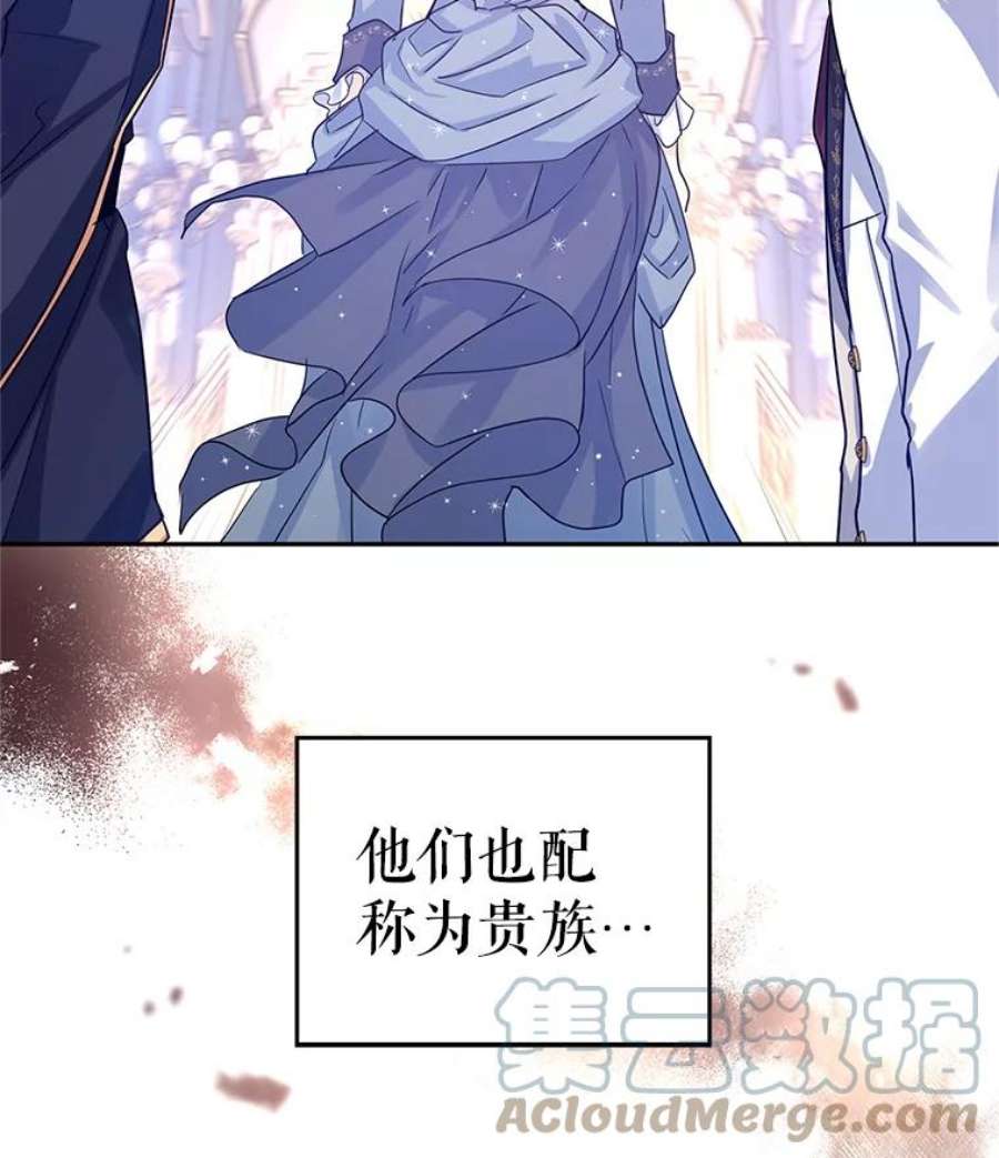 让我们转变剧情风格32.交锋