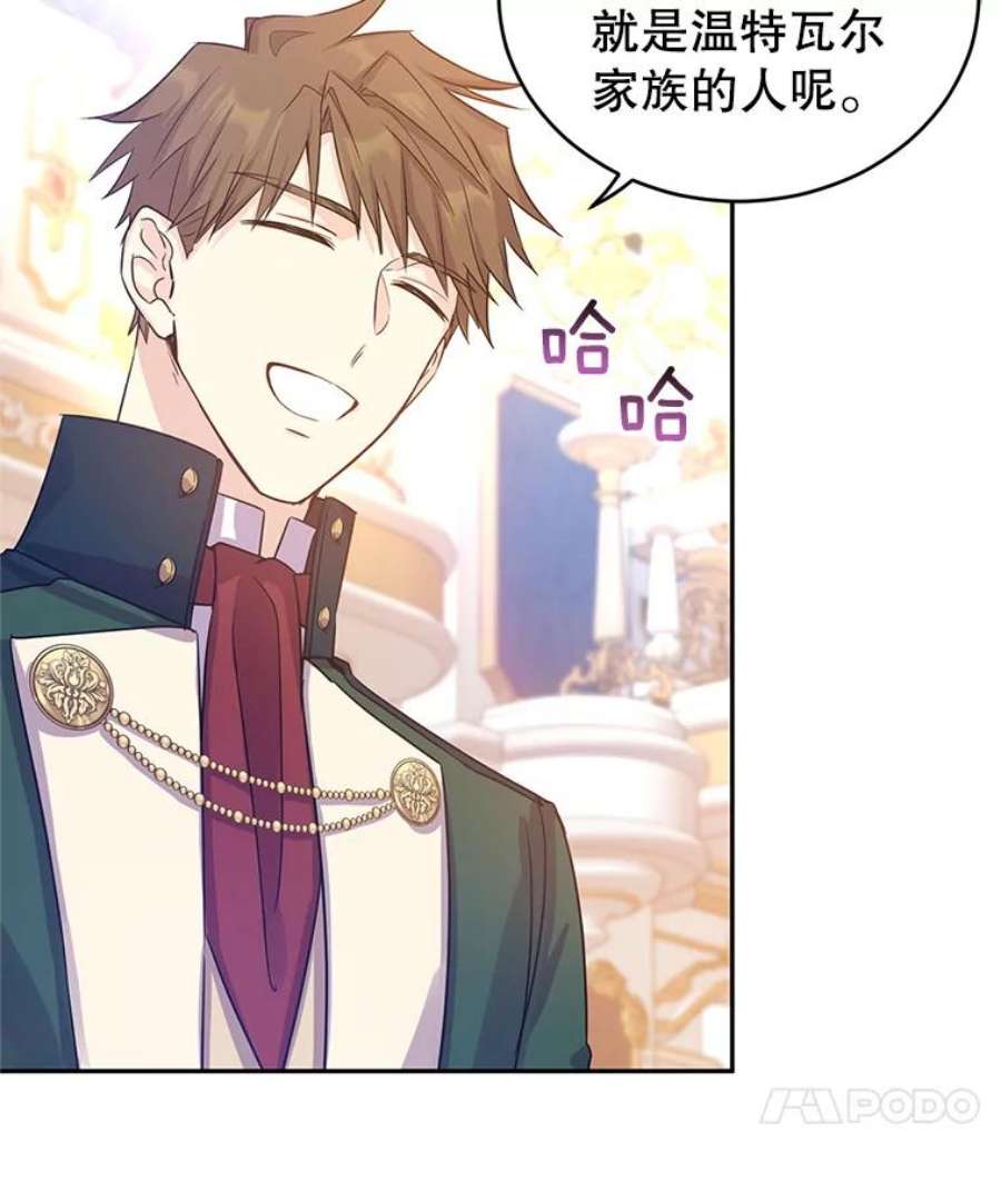 让我们转变剧情风格32.交锋