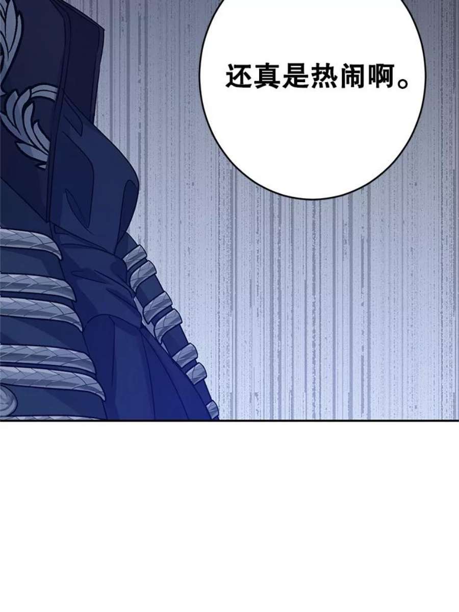 让我们转变剧情风格32.交锋