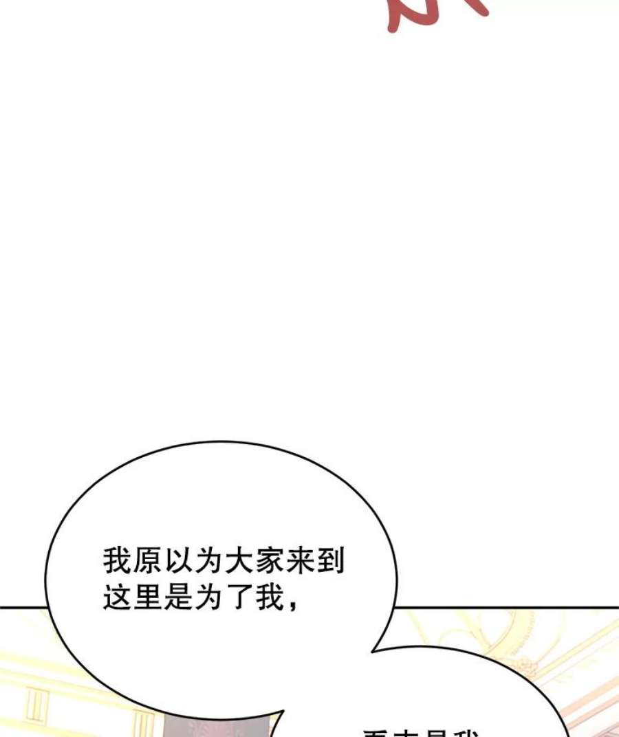 让我们转变剧情风格32.交锋