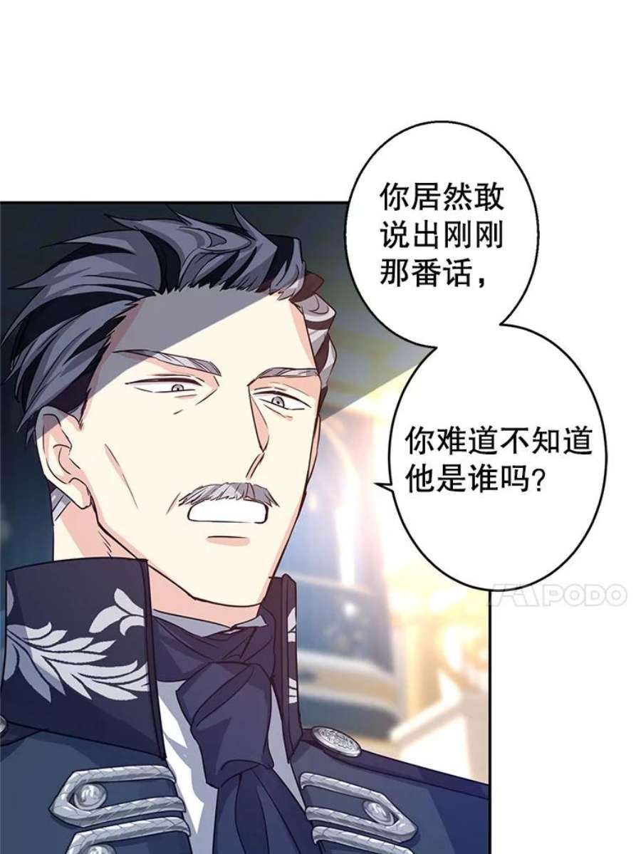 让我们转变剧情风格32.交锋