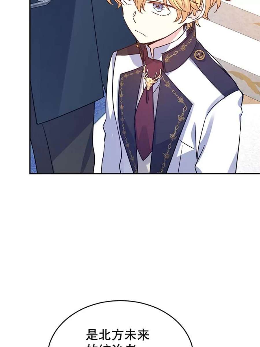 让我们转变剧情风格32.交锋