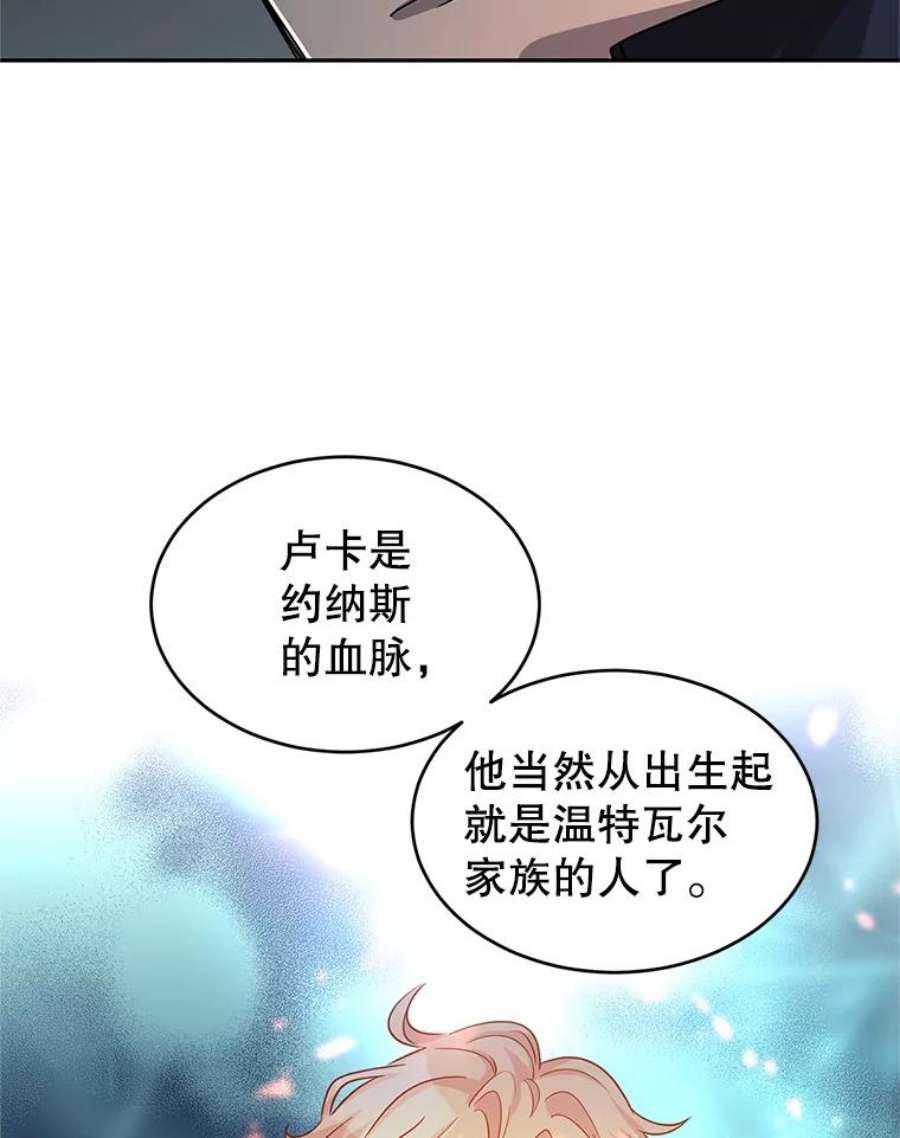 让我们转变剧情风格32.交锋