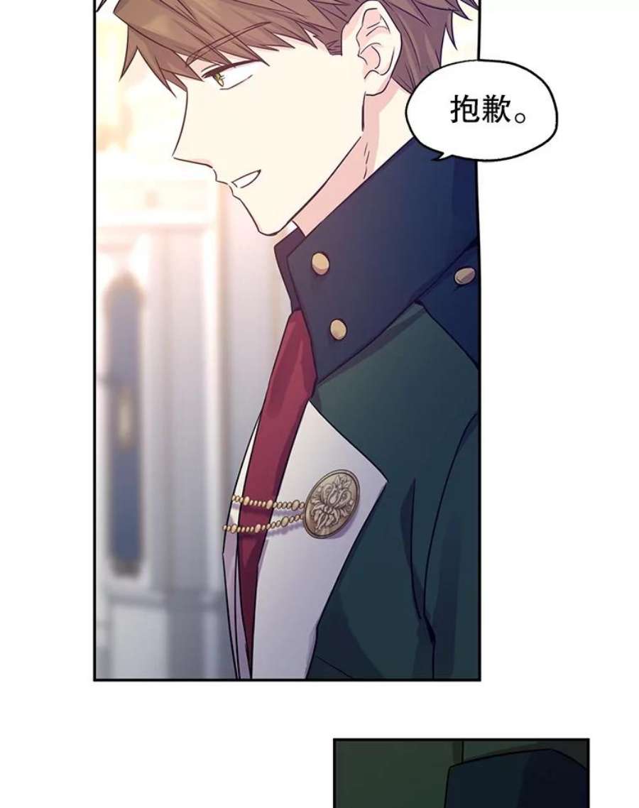 让我们转变剧情风格32.交锋