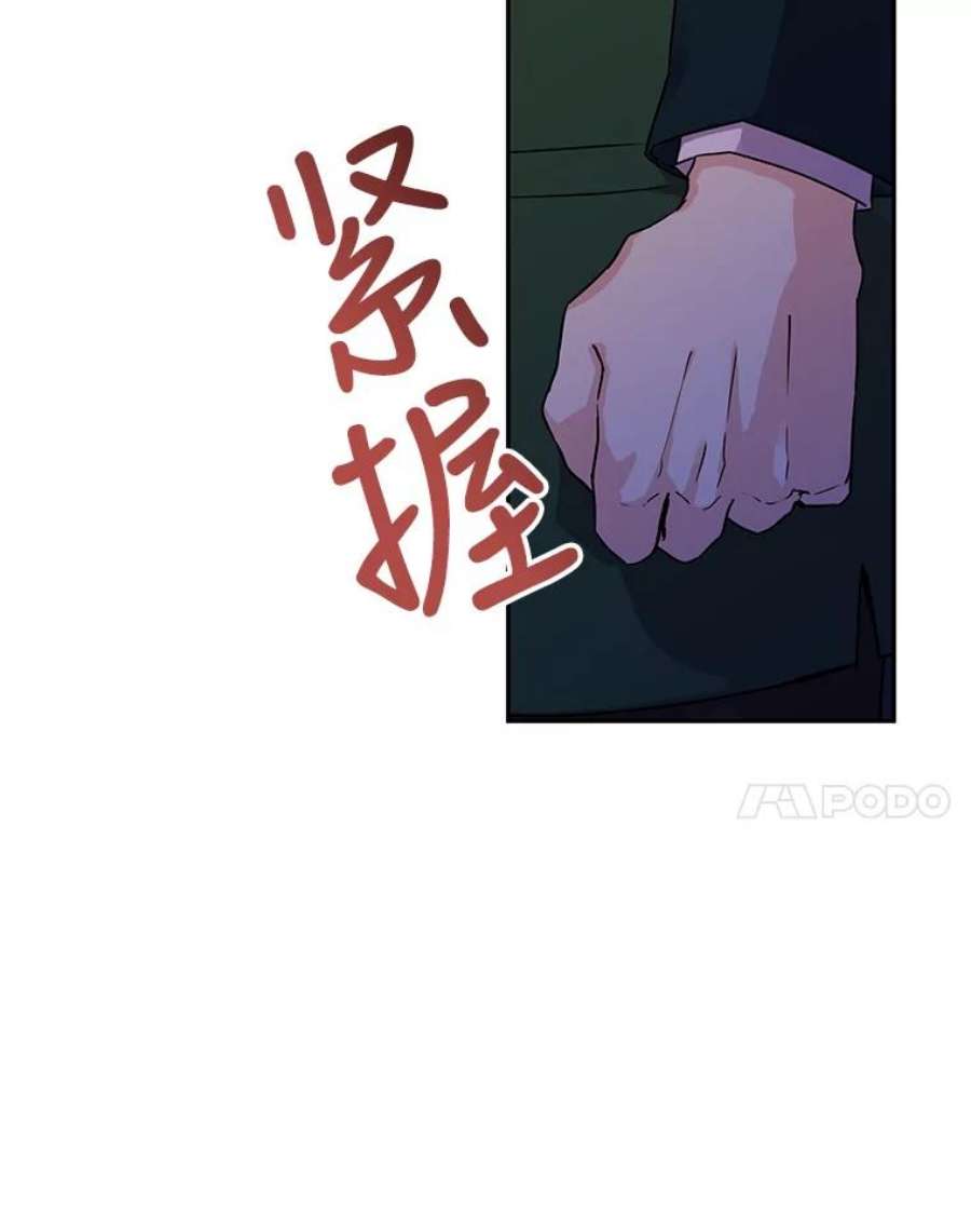 让我们转变剧情风格32.交锋