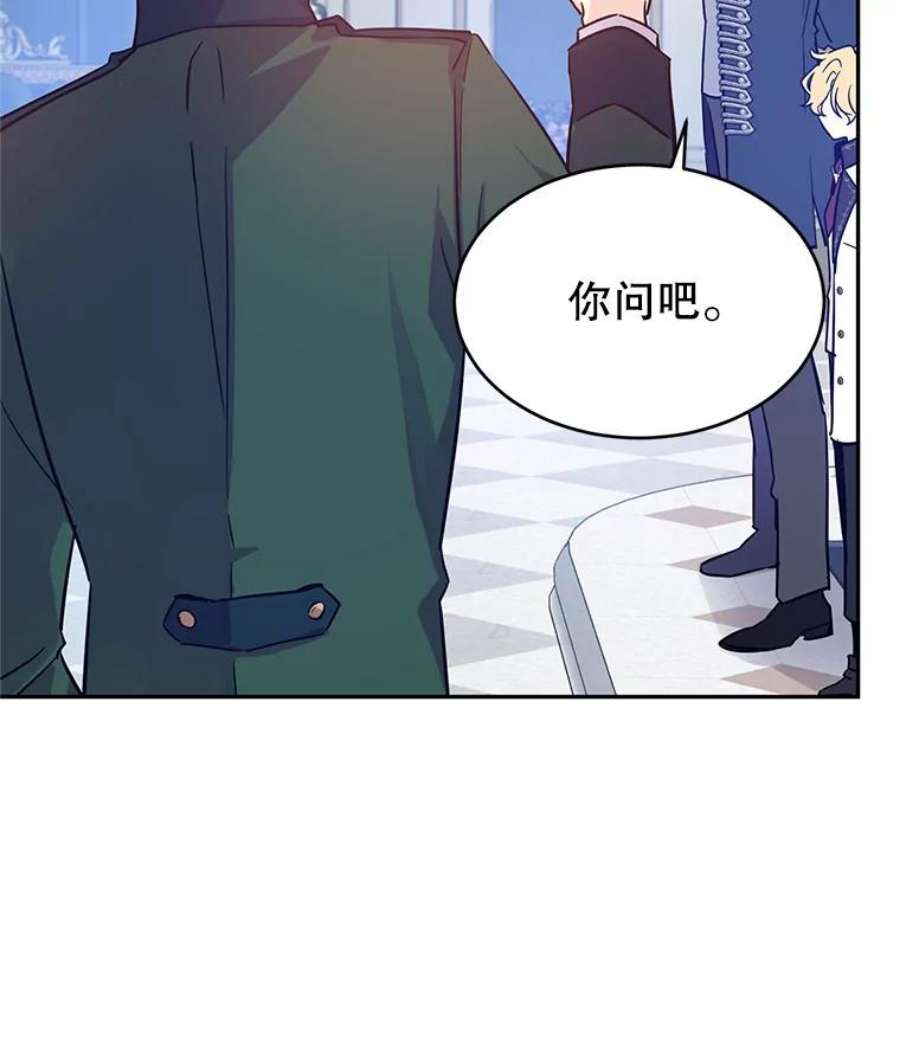 让我们转变剧情风格32.交锋