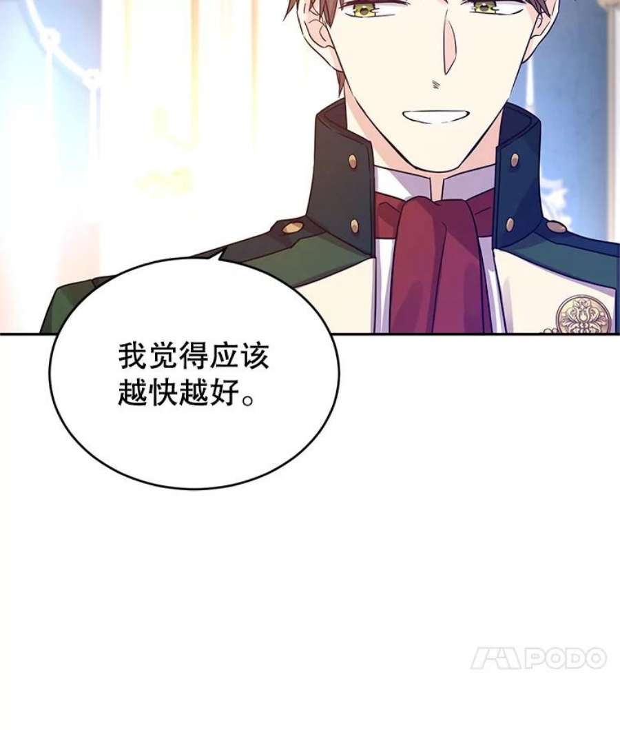 让我们转变剧情风格32.交锋