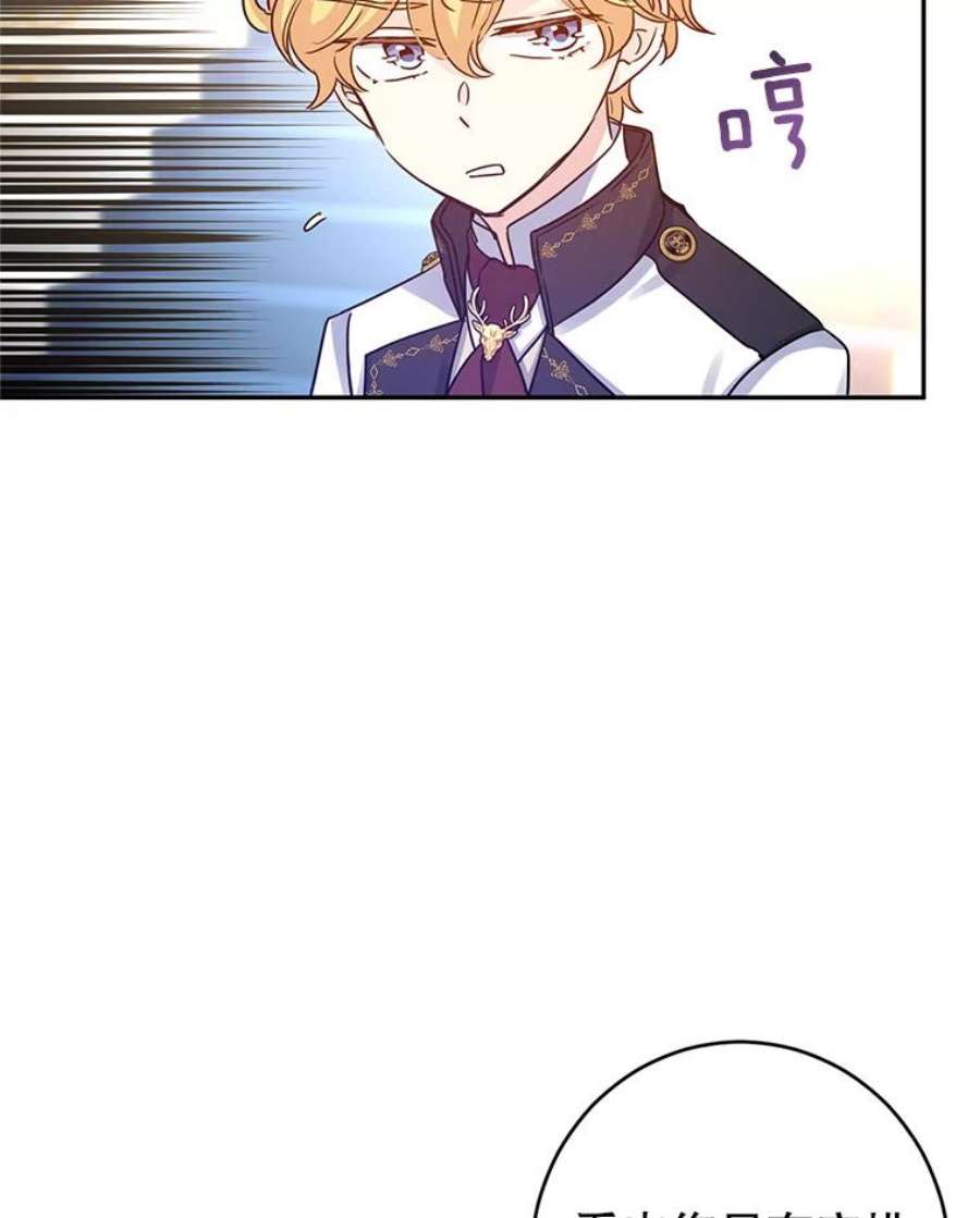 让我们转变剧情风格32.交锋