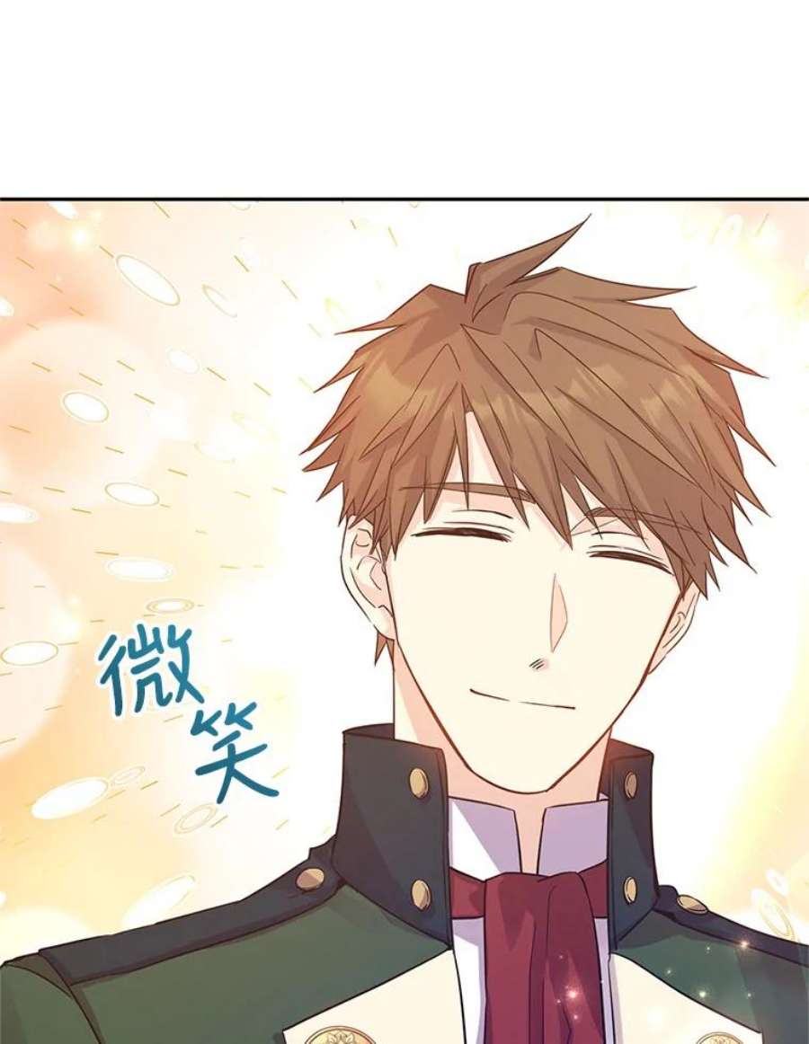 让我们转变剧情风格32.交锋