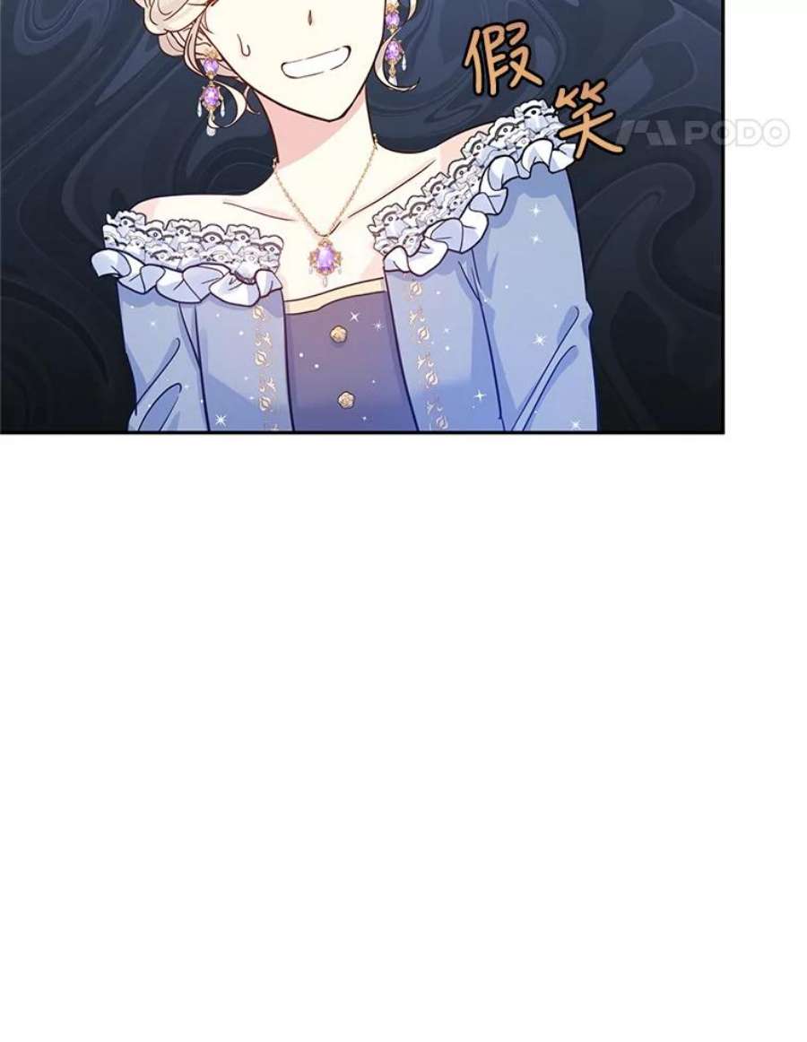 让我们转变剧情风格32.交锋