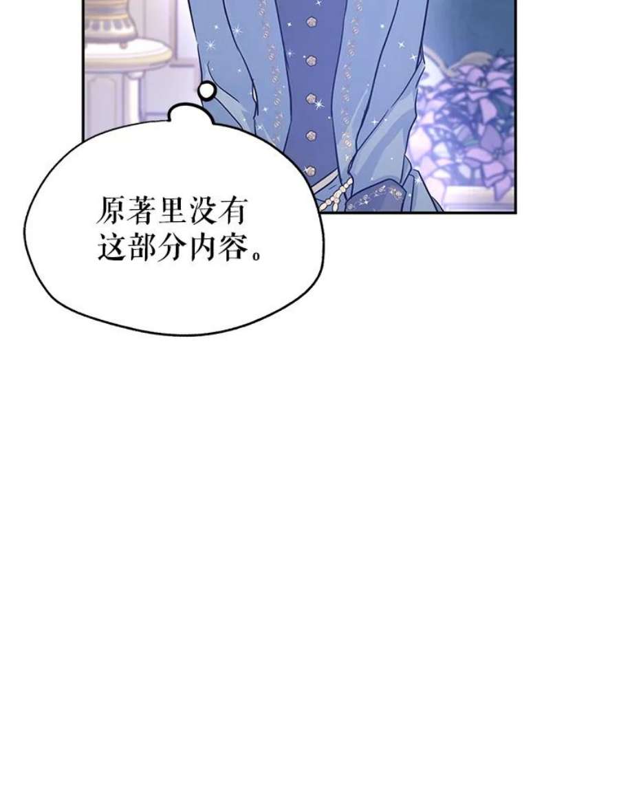 让我们转变剧情风格32.交锋