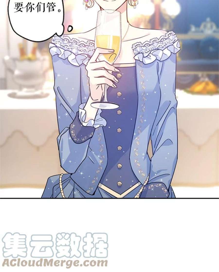 让我们转变剧情风格32.交锋