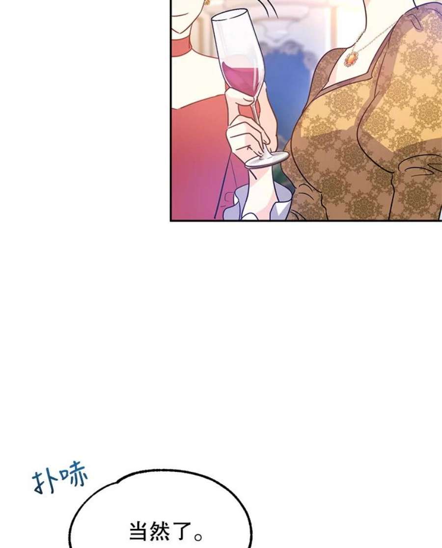 让我们转变剧情风格32.交锋