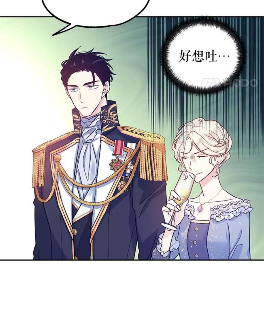 让我们转变剧情风格32.交锋